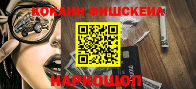 мефедрон Свободный