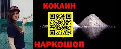 mix Севастополь