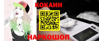 мефедрон Свободный