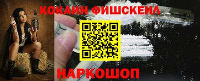 спиды Северобайкальск