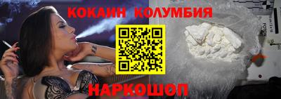 спиды Северобайкальск