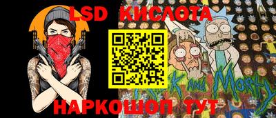 mix Севастополь