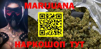 мефедрон Свободный