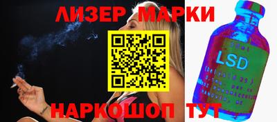 mix Севастополь