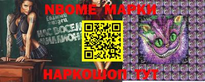 mix Севастополь