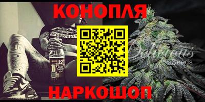 спиды Северобайкальск