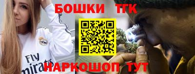 мефедрон Свободный