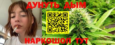 спиды Северобайкальск