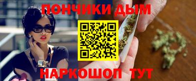 mix Севастополь