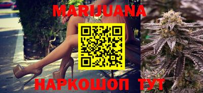 мефедрон Свободный