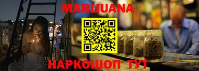 мефедрон Свободный