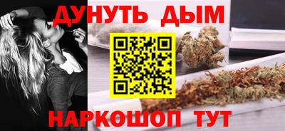 спиды Северобайкальск
