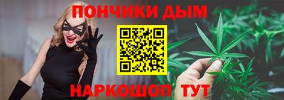 мефедрон Свободный