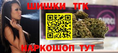 мефедрон Свободный