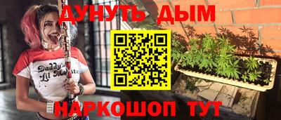 мефедрон Свободный