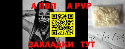 мефедрон Свободный
