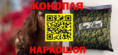 мефедрон Свободный