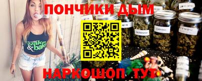 mix Севастополь