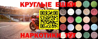 mix Севастополь