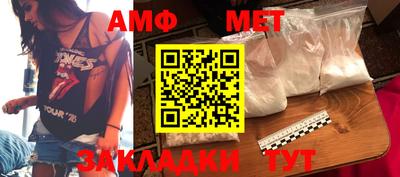 mix Севастополь