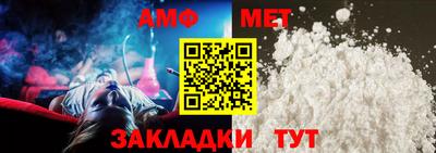 mix Севастополь