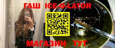мефедрон Свободный