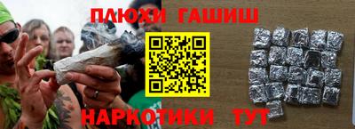 мефедрон Свободный