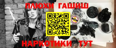 мефедрон Свободный